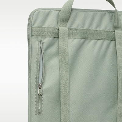 Nike Utility 2.0 Gymsack (17L)