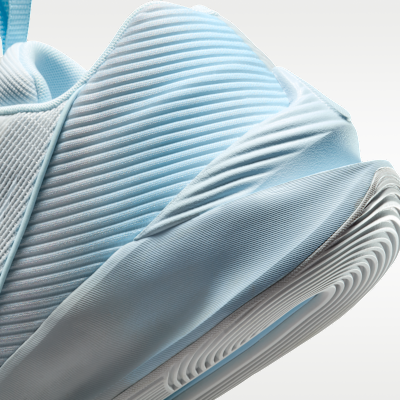 Nike G.T. Jump Academy EP 籃球鞋