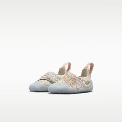 나이키 스우시 1 베이비 신발