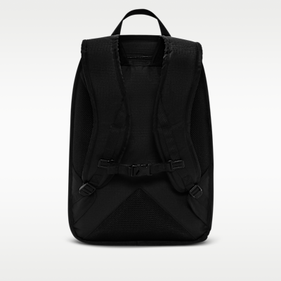 Nike Track Backpack (27L)