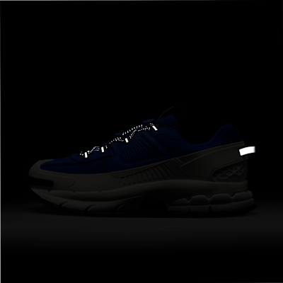 ナイキ ズーム ボメロ ローム メンズ ウィンタライズド シューズ