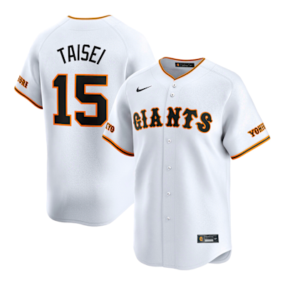 Taisei Yomiuri Giants Men's Replica Jersey