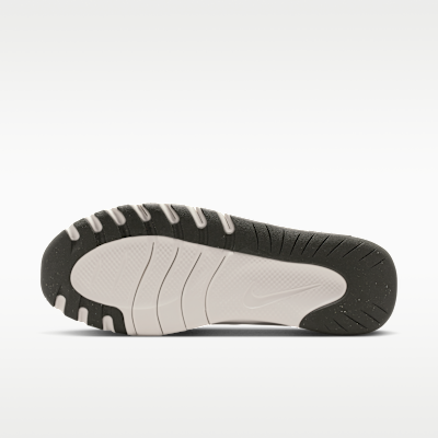 Nike Flex Train Men's Workout Shoes