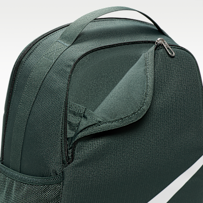 Nike Brasilia Kids' Backpack (18L)