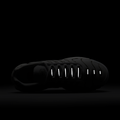 ナイキ エア マックス プラス SE ウィメンズシューズ