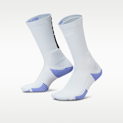 Nike Elite 2.0 Cushioned Crew Socks (1 Pair)