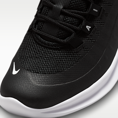 ナイキ エア マックス アクシス ジュニアシューズ