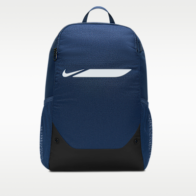 Nike Academy Sırt Çantası (Orta Boy, 24 L)