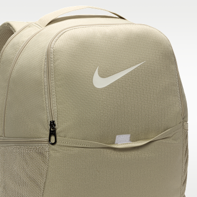 Nike Brasilia 9.5 訓練背包 (中型，24 公升)