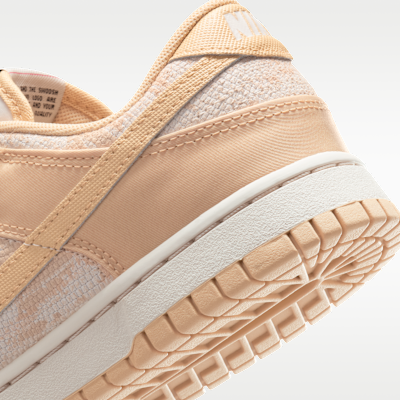 ナイキ ダンク LOW ウィメンズシューズ