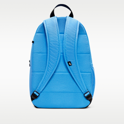 Nike Elemental Kids' Backpack (20L)
