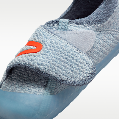 Nike Swoosh 1 Baby/Toddler Shoes