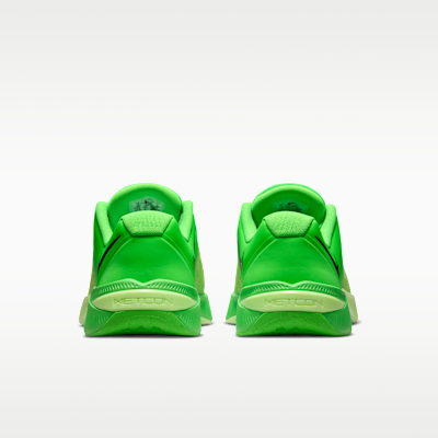 나이키 메트콘 10 남성 운동화