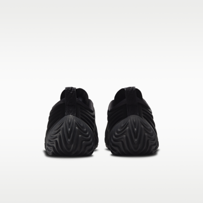 Nike Astra Ultra Women's Shoes