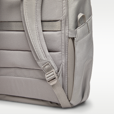 Nike Utility Power Backpack (33L)