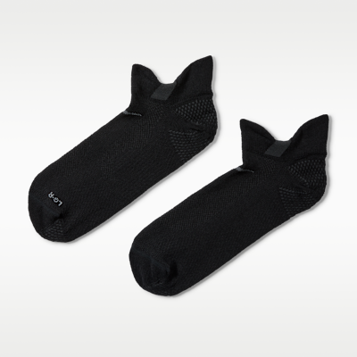 Nike Running Lightweight No-Show Çorap (1 Çift) görsel 5