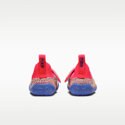 나이키 스우시 1 베이비 신발