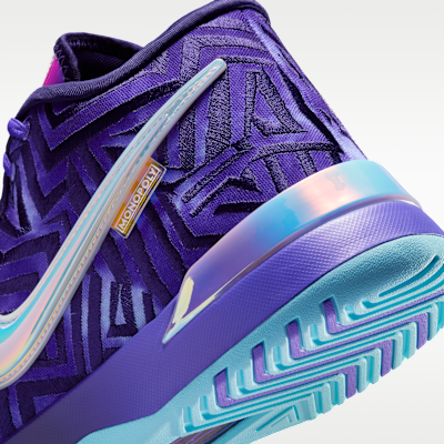 レブロン NXXT ジーニサス QS EP バスケットボールシューズ