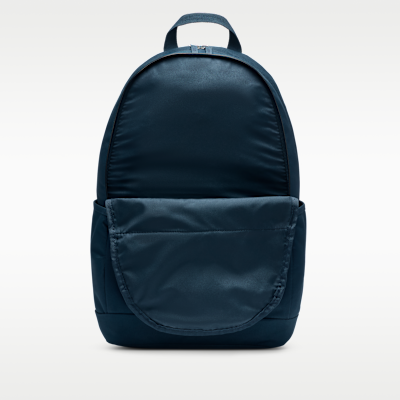 나이키 엘리멘탈 백팩(21L)