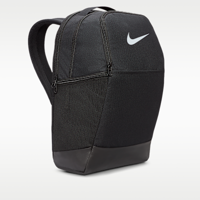 Nike Brasilia 9.5 Training Backpack (Medium, 24L)