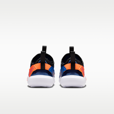 Nike Flex Runner 4 cipő babáknak és totyogóknak