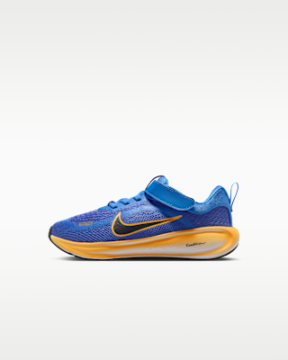 Детские кроссовки Nike Stellar Ride Little Kids'