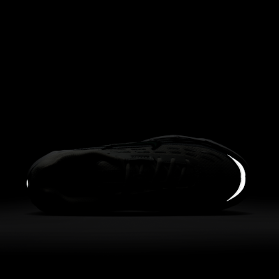 나이키 에어맥스 TL 2.5 남성 신발