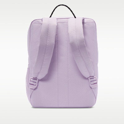 Nike Kids' Backpack