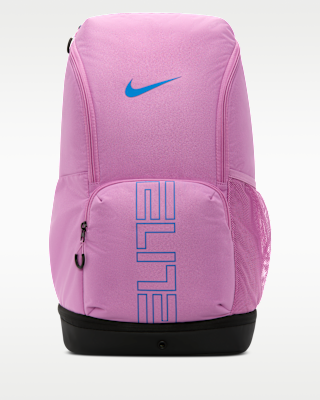 Женский рюкзак Nike Varsity Elite Backpack (32L)