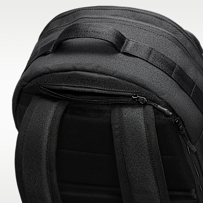 Σακίδιο Nike Utility Power (33 L)