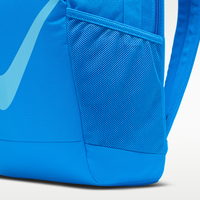 Nike Brasilia Kids' Backpack (18L)
