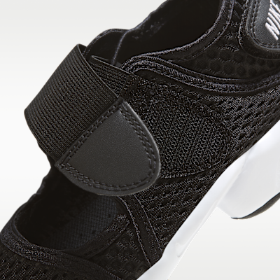 Nike Rift 小/大童鞋款