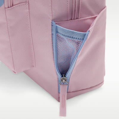 Nike Classic Kids' Backpack (16L)