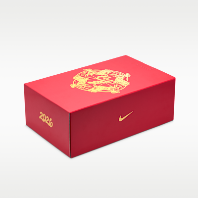 Ja 3 'Lunar New Year' EP Basketball Shoes