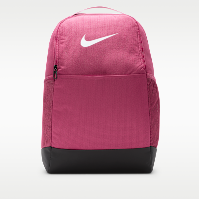 Nike Brasilia 9.5 Training Backpack (Medium, 24L)