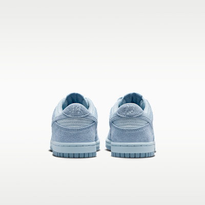 ナイキ ダンク LOW SE ジュニアシューズ