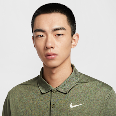 Nike Dri-FIT Victory Men's Golf Polo
