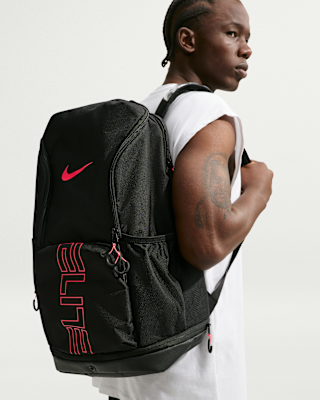 Женский рюкзак Nike Varsity Elite Backpack (32L)