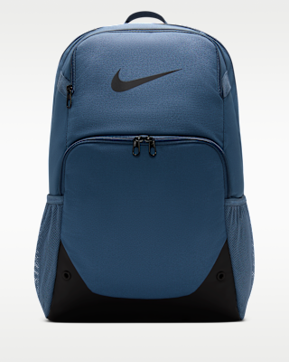 Женский рюкзак Nike Brasilia Backpack (Extra Large, 30L)
