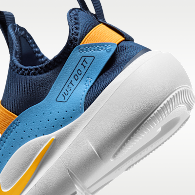 나이키 플렉스 러너 4 주니어 러닝화