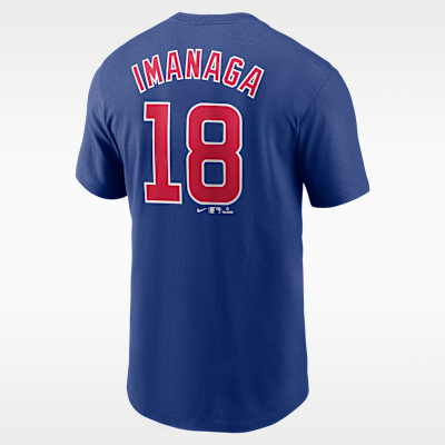 Playera Nike de la MLB para hombre Shota Imanaga Chicago Cubs Fuse