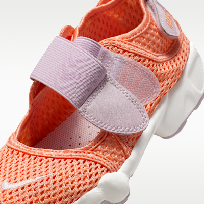 ナイキ リフト 2 ジュニアシューズ