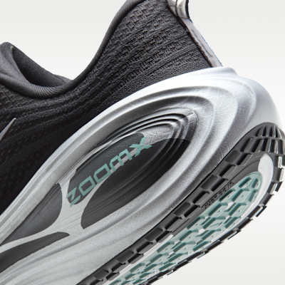 Nike Vomero Plus Men's Road Running Shoes