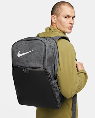 Женский рюкзак Nike Brasilia 9.5 Training Backpack (Extra Large, 30L) для тренировок