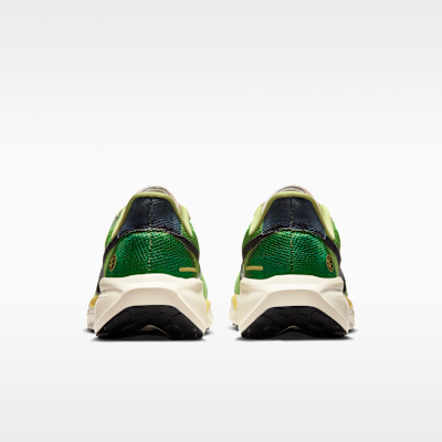 ナイキ ペガサス 41 SE メンズ ロード ランニングシューズ