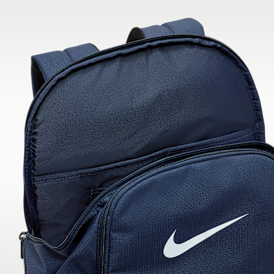 Nike Brasilia 9.5 Training Backpack (Medium, 24L)
