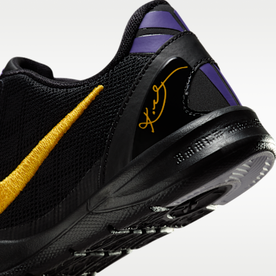 รองเท้าเด็กเล็ก Kobe VIII