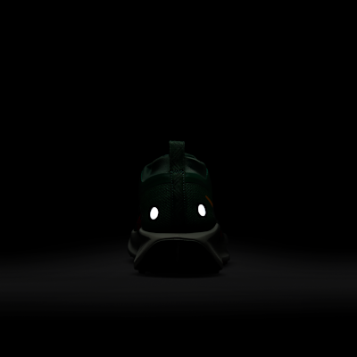 ナイキ ペガサス トレイル 5 GORE-TEX メンズ 防水 トレイル ランニングシューズ