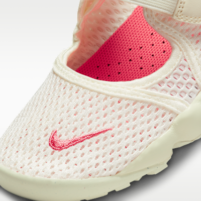 Nike Rift 2 大童鞋款