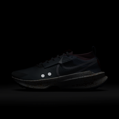 나이키 제가마 2 남성 트레일 러닝화